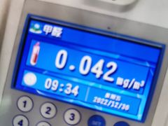 -深圳绿色亿家专业除甲醛