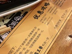 -木屋烧烤(西南角店)