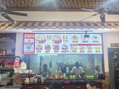 -西关竹园(荔枝湾店)