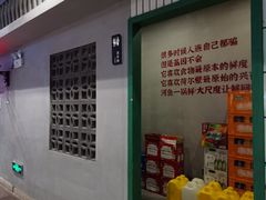 -老湖南·河鱼一锅鲜(兆禾里店)