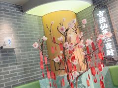 -悸动(吴泾宝龙广场店)