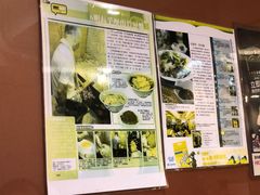 -刘森记面家(桂林街店)