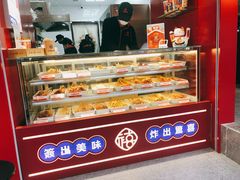 面包甜点陈列柜-千禧炸串(明瓦廊店)