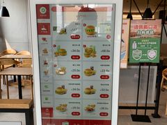 -德克士(榆次君豪店)