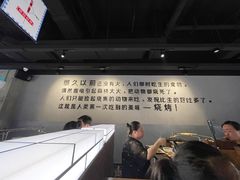 -很久以前羊肉串(南京路第一百货店)