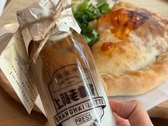 -THE PRESS(申报馆店)