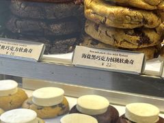 -CHOCMONS巧克怪兽(屏风街店)