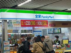 -全家便利店(漕溪北路七店)
