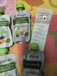 -丽家宝贝(凯德Mall店)