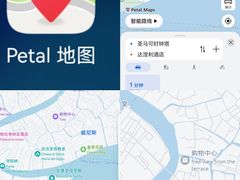 -圣马可广场