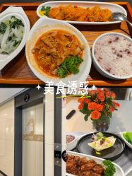 -大美母婴月子中心(馨乐庭店)