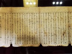 -清代四川贡院
