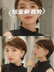 -Fr美发沙龙