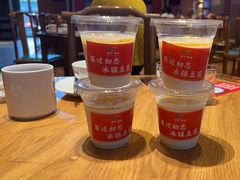 -巢爷老味(东方红店)