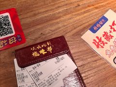 -烧蠔帮·湛江生蚝(茂南万达店)