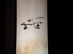 -SFC上影百联影城(大上海4DX店)