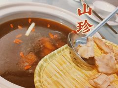 -名善山珍·野生菌汤锅(文殊院店)
