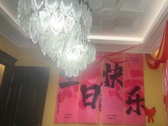 -俄士厨房(未来城店)