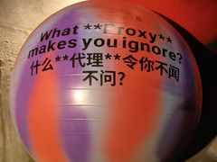 -现代汽车文化中心 Hyundai Motorstudio Beijing