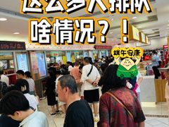 -桂顺斋糕点总厂(荣业大街店)