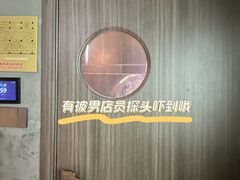 -天禧影院式足道·SPA(梅林店)