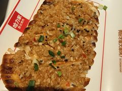 -哈力家·西北烧烤烤串(凤城三路店)