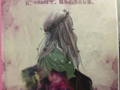 -悦河马家庭桌游剧本馆(朝阳门店)