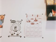 -black rainbow coffee