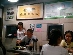 -老上海食惠裡小籠包生煎包