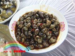 酱爆螺蛳&nbsp;-老品芳