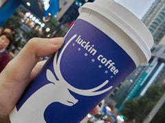 -瑞幸咖啡(国贸商场店)