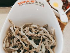 -阳坊大都涮羊肉(阳坊总店)