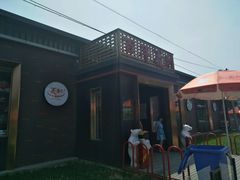 -百年义利(北兴路店)