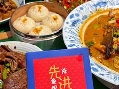 -陈先进鱼馆·地道农家菜(萧山奥体店)