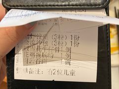 -铭家点心(秦岭路店)