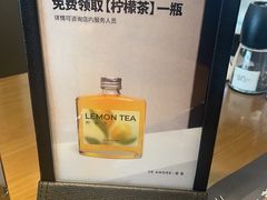 -C'è Amore爱意(亿合城店)