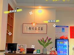 -盏簋品味馆(沙溪店)