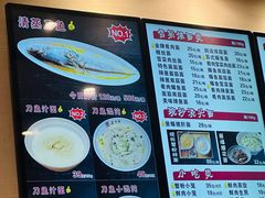 -老半斋(福州路店)