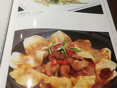 -蟹岛开饭楼