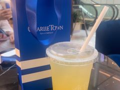 -CHARLIETOWN红茶公司(南京万象天地店)