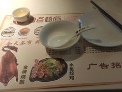 -粤点越有·茶点·粤菜(樵岭国际店)