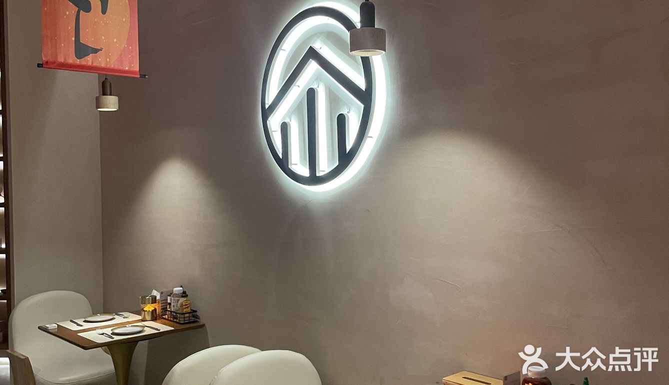“网红店”也可以很好吃