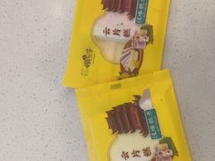 -江城杨公子·湖北武汉手信特产(户部巷店)