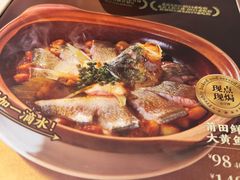 -莆田餐厅PUTIEN(世博源店)