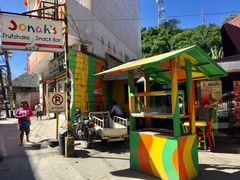 -Jonah's Fruit Shake & Snack Bar