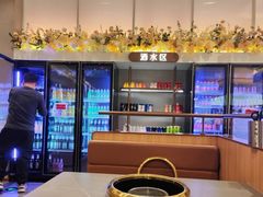 -玫瑰花园自助烤肉(金源店)