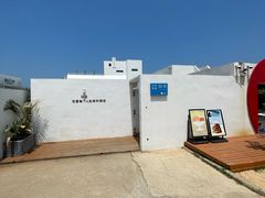 -海岛日记(养马岛店)