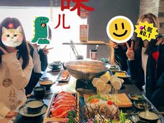 -湊湊火锅·茶憩(新中关购物中心店)