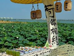-七的湖·晚芳亭·阳澄湖农家菜·大闸蟹(莲花岛店)