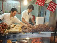 -阚老二鸭子店(来凤小区店)